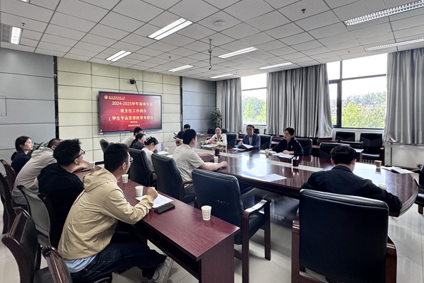b0932c740a0bfd73d9cc044873b2b2c_副本.jpg