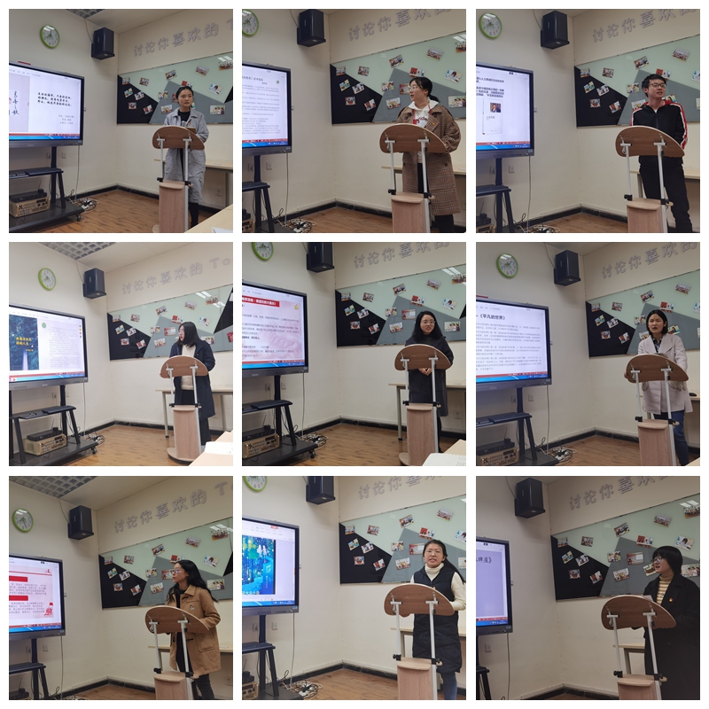 01cad79946994e20974eb36491cac0aa.jpg 读书分享会.jpg