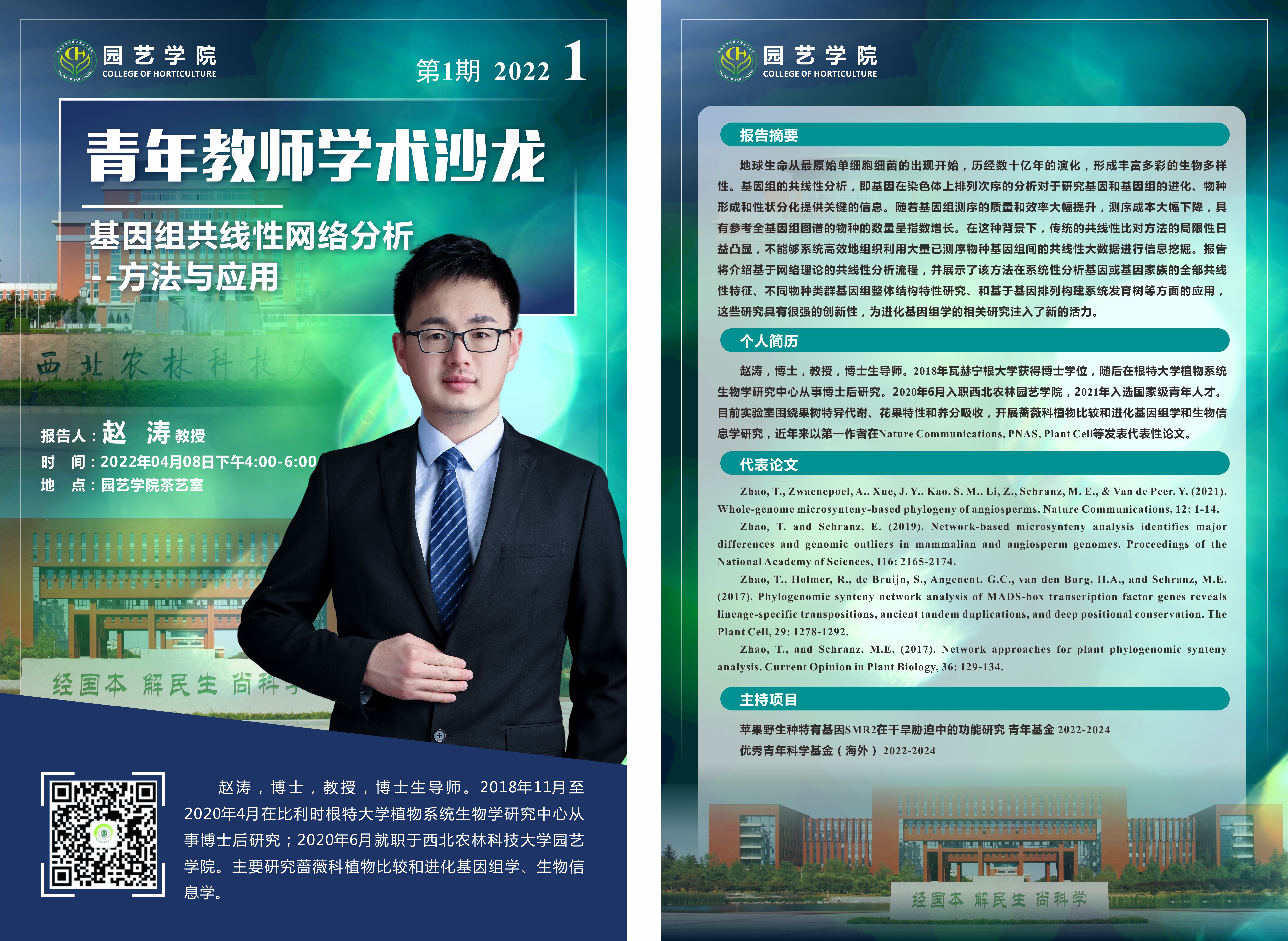 73519080288544049c6f46776dc84edf.jpg 73519080288544049c6f46776dc84edf.jpg