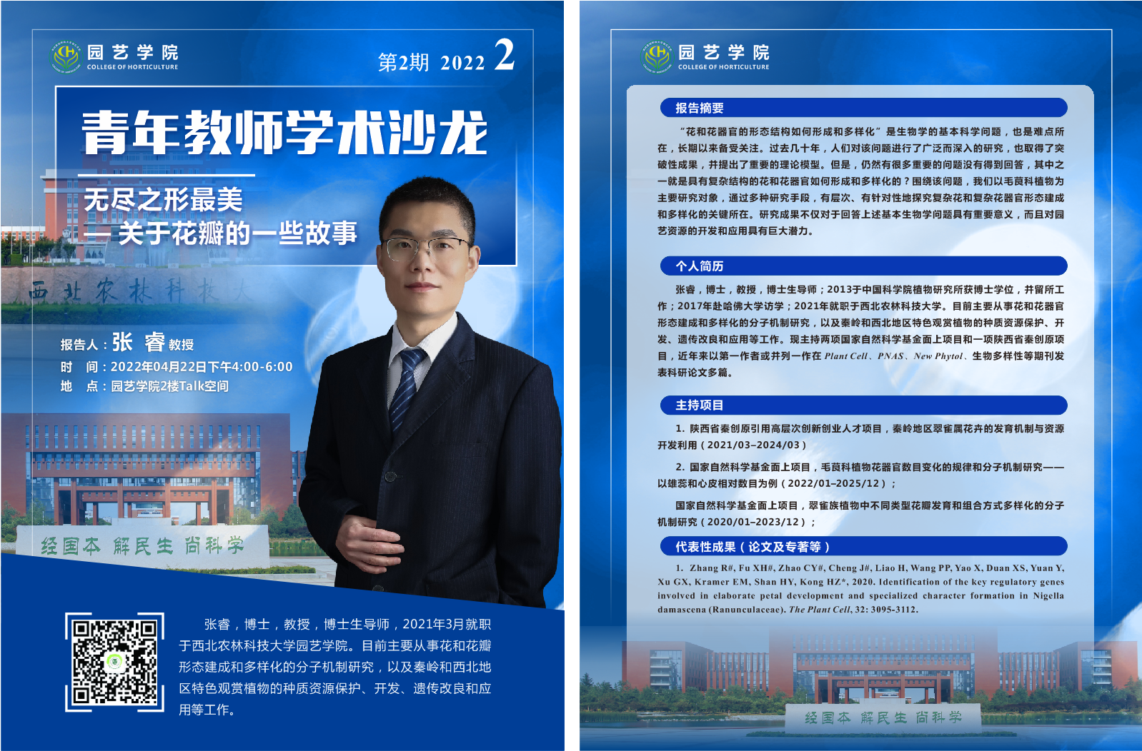 d4dcfdc32b9f48e3bf78ae5902485fcf.png d4dcfdc32b9f48e3bf78ae5902485fcf.png