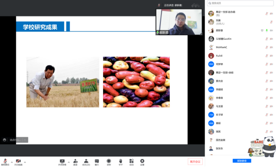 f5fac7315d5f445485a27ef48fcd00c1.png image.png