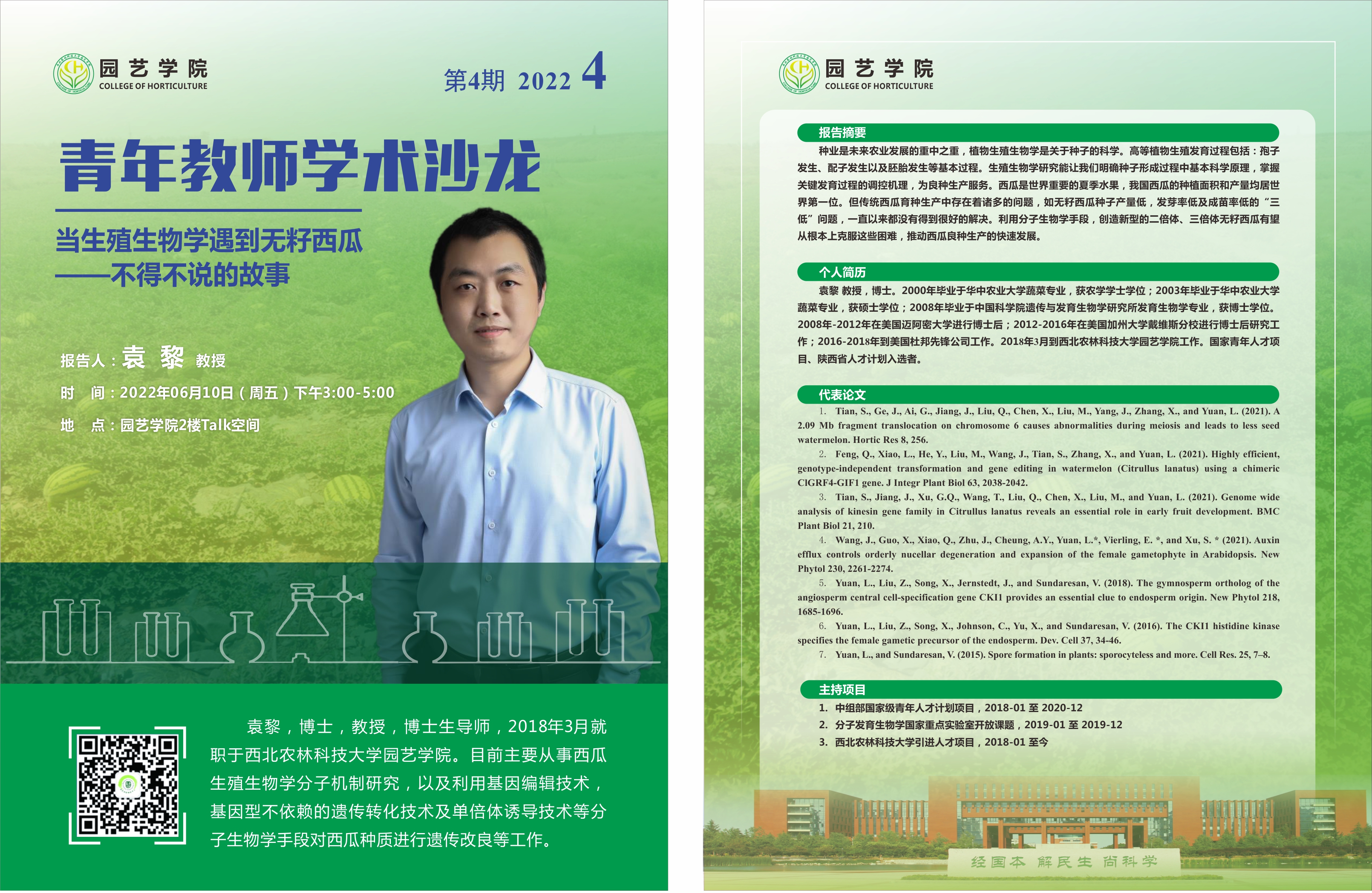 1a608cb963014b4990b0b7eb8f2de9c7.jpg 1a608cb963014b4990b0b7eb8f2de9c7.jpg