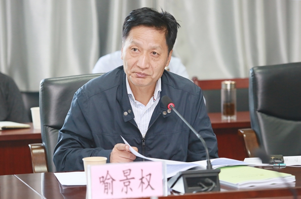 bbd6da4d21ab4ca0840088adadd0a24e.jpg 专家组组长总结发言.JPG