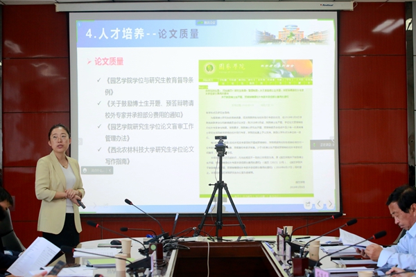 bc8079dc2fcb4c3dae20c844b20007a8.jpg 胡晓辉现场汇报.JPG