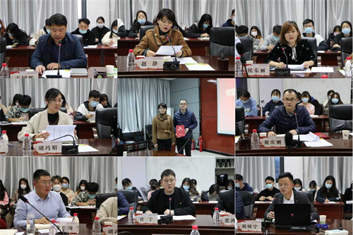 a1d076dc7564445c9e638cecd760e958.jpg 会议组图.jpg