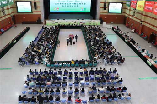 f6dd86b9b4934bdea1cc175b925b58a6.jpg 会场照片1.jpg