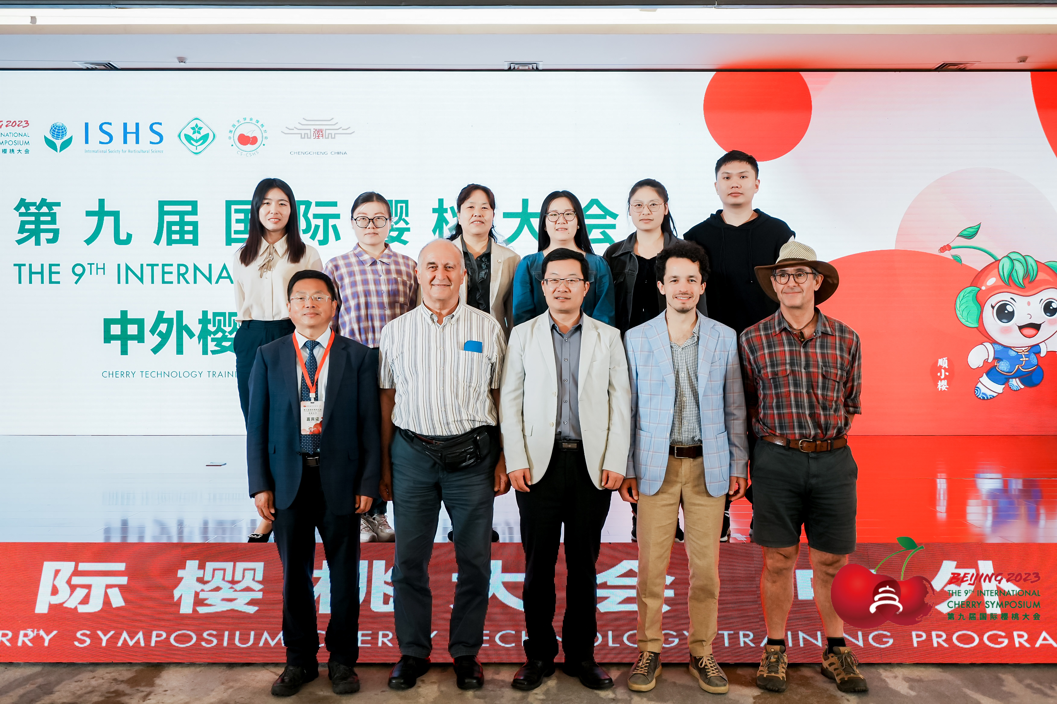 7b0fce04f2ce474293828c600652c3c1.jpg 7b0fce04f2ce474293828c600652c3c1.jpg