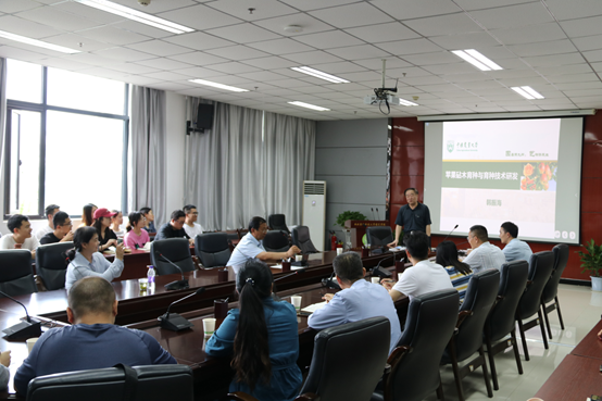 6e33916d033644a7b4453bebf2dcf111.png 6e33916d033644a7b4453bebf2dcf111.png