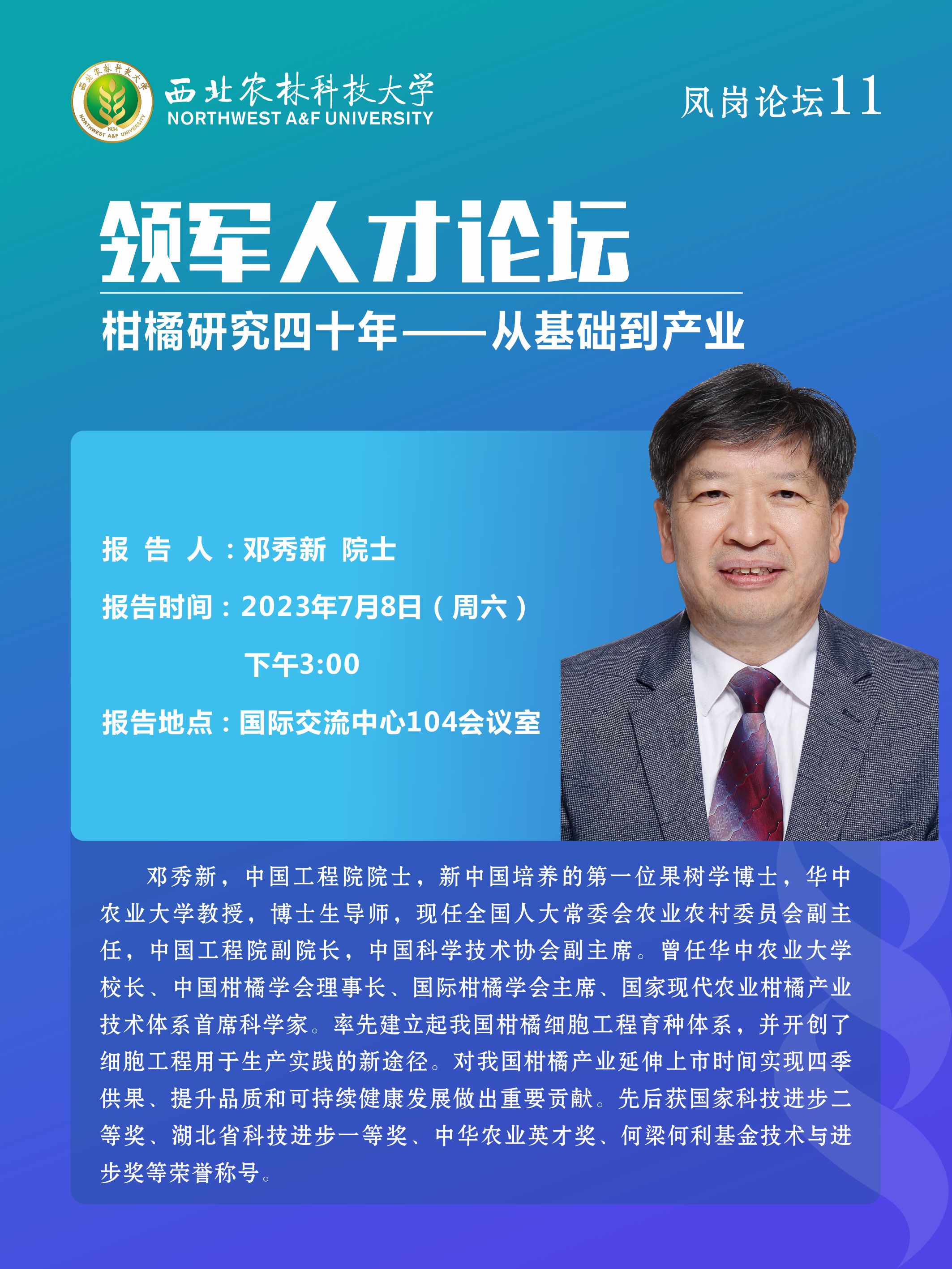 6b6eb570d3234dc28e8957a2cacd0d8f.jpg 6b6eb570d3234dc28e8957a2cacd0d8f.jpg