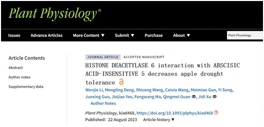 d5c0a06eeb7f4658bbfb439f4d2d930e.png d5c0a06eeb7f4658bbfb439f4d2d930e.png